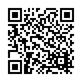 FL1026.2-R6 Listing QR Code
