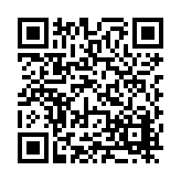 FL1026.20-R9 Listing QR Code