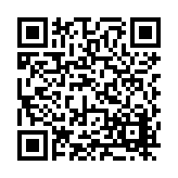 FL1026.23-R8 Listing QR Code