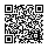 FL1026.29-R7 Listing QR Code