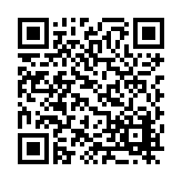 FL1026.3-R9 Listing QR Code