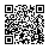 FL1026.5-R6 Listing QR Code