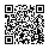 FL1026.6-R6 Listing QR Code