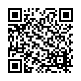FL1026.9-R9 Listing QR Code