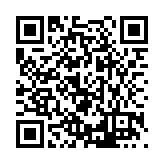 FL10264.1-R15 Listing QR Code