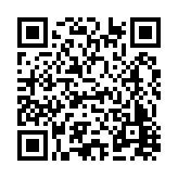FL10264.1-R16 Listing QR Code