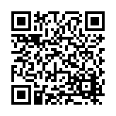 FL10296.3-R9 Listing QR Code