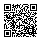FL10296.4-R9 Listing QR Code