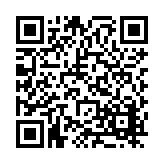 FL10319.12-R6 Listing QR Code