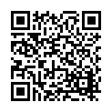 FL10323.1-R8 Listing QR Code