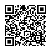FL10323.12-R9 Listing QR Code