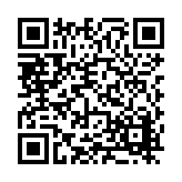 FL10323.2-R7 Listing QR Code