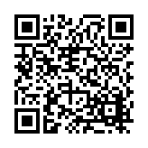 FL10338.1-R23 Listing QR Code