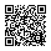 FL10338.5-R24 Listing QR Code