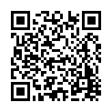 FL10338.7-R28 Listing QR Code
