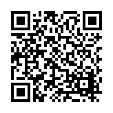 FL10338 Listing QR Code