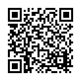 FL10354.2-R11 Listing QR Code
