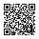 FL10356.3-R11 Listing QR Code