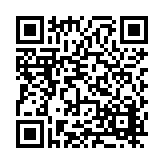 FL10356.4-R7 Listing QR Code