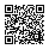 FL10366.2-R8 Listing QR Code