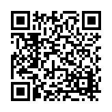 FL10367.2-R5 Listing QR Code