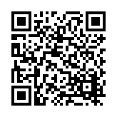 FL1037.1-R7 Listing QR Code