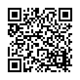 FL10408.11-R8 Listing QR Code