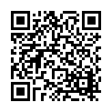 FL10441.10-R6 Listing QR Code