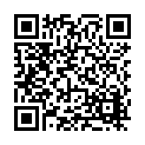 FL10441.6-R7 Listing QR Code