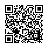 FL10446.10-R5 Listing QR Code