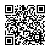 FL10447.11-R7 Listing QR Code