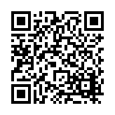 FL10447.13-R8 Listing QR Code