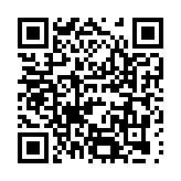 FL10447.15-R7 Listing QR Code