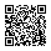 FL10447.16-R8 Listing QR Code