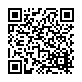 FL10450.2-R20 Listing QR Code