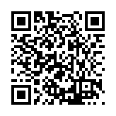 FL10450.2-R22 Listing QR Code