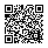 FL10456.11-R8 Listing QR Code