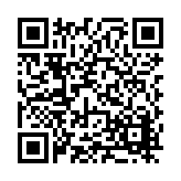 FL10456.2-R5 Listing QR Code