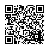 FL10456.25-R8 Listing QR Code