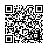 FL10456.26-R5 Listing QR Code