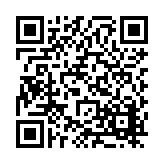 FL10456.32-R8 Listing QR Code