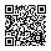 FL10456.4-R6 Listing QR Code