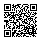 FL10456.9-R7 Listing QR Code