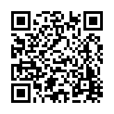 FL1046.1-R8 Listing QR Code