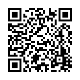 FL1046.1-R9 Listing QR Code