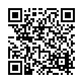 FL10465.8-R11 Listing QR Code