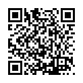 FL10477.2-R6 Listing QR Code