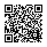 FL10497.1-R14 Listing QR Code
