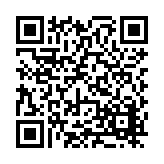 FL10497.1-R9 Listing QR Code