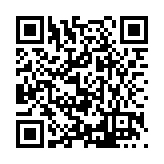 FL10518.1-R3 Listing QR Code